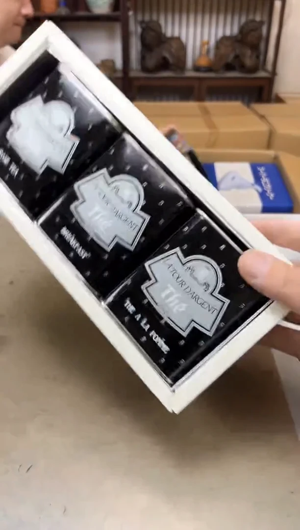 瓷片1407聚宝缘海陶精选