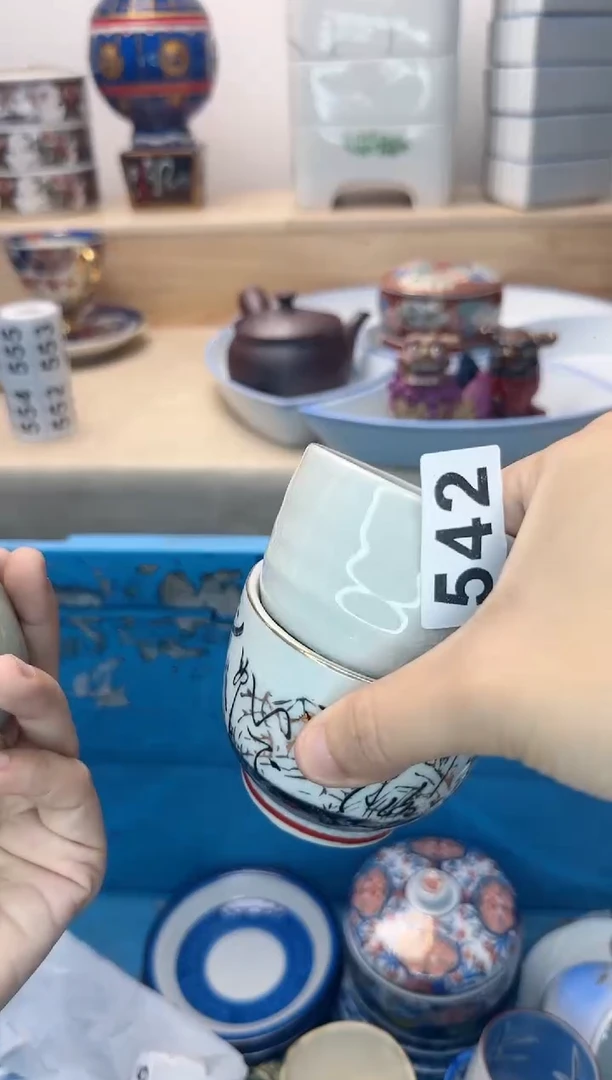 茶杯紫砂w*l542陶艺中古瓷器满18米包邮