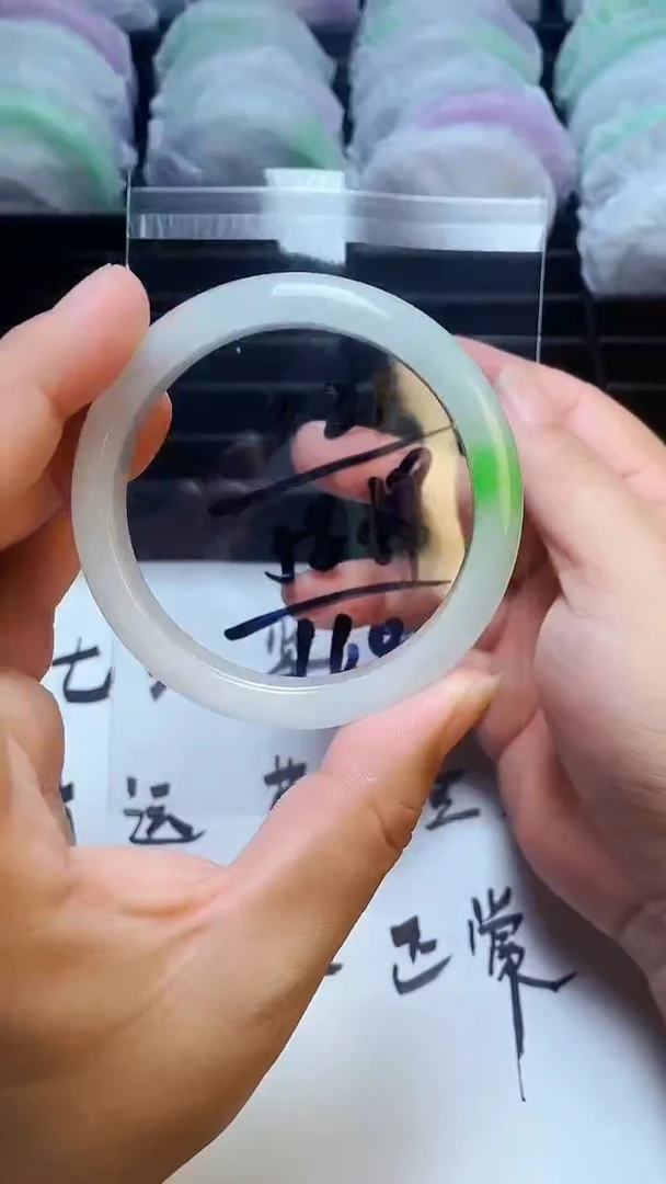 缅风美人翠手镯021