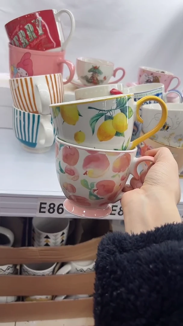 【闪购商品】杯部分微瑕 高温陶瓷杯