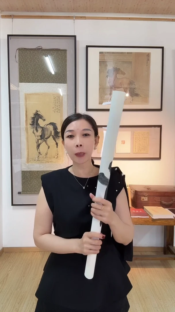 书法主播福利8pc书法随机发货