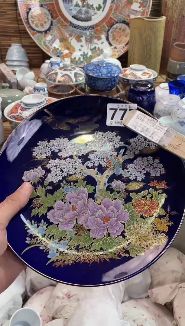 蓝**云全场满28包邮，陶瓷茶具瓷器