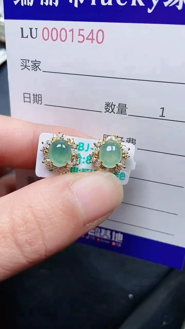 颈饰银S925镶嵌翡翠1540