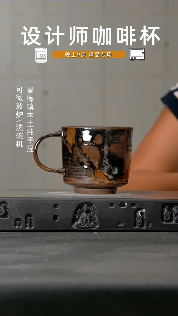 181食品级设计师手作