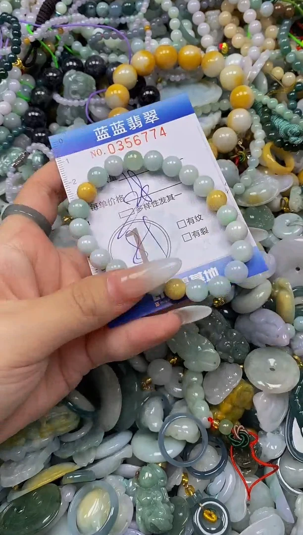 颈饰未镶嵌翡翠闪购0356774qq