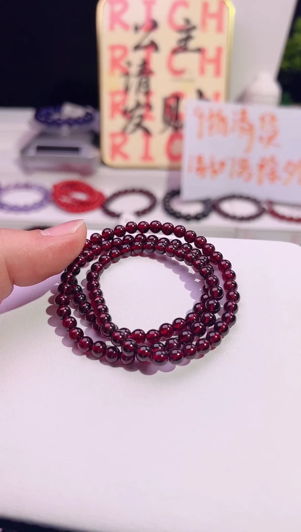 【闪购商品】石榴石手串未镶嵌天然石榴石三圈手链5.6mm