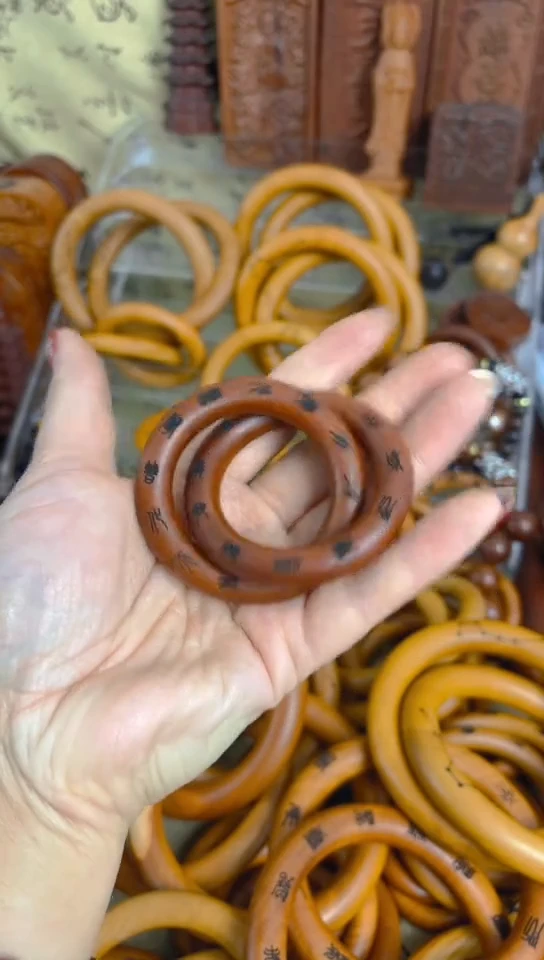 【闪购商品】枣木木雕乾坤圈40圈口一物一拍