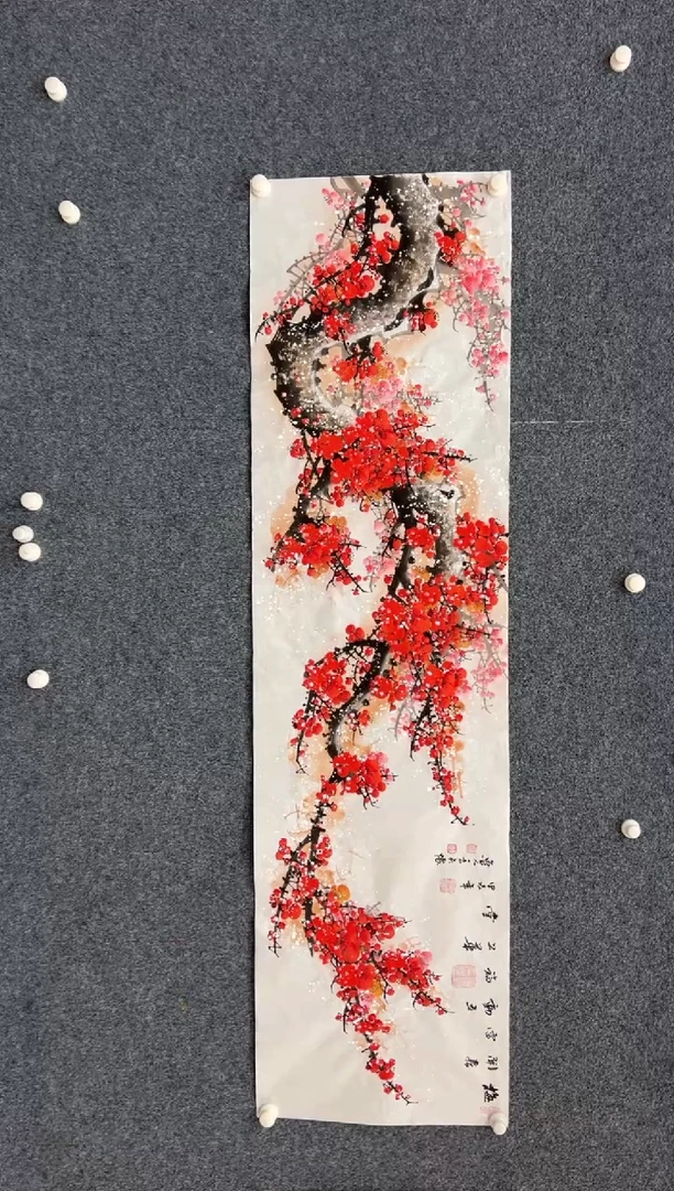 【闪购商品】国画王夫怀-六尺对开白宣-红梅