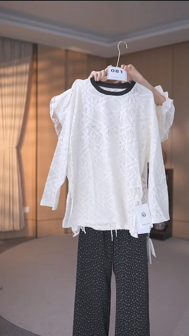 081号均码80-160斤