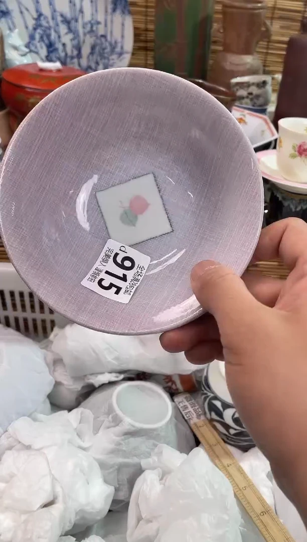 满28包邮，陶瓷茶具瓷器餐具