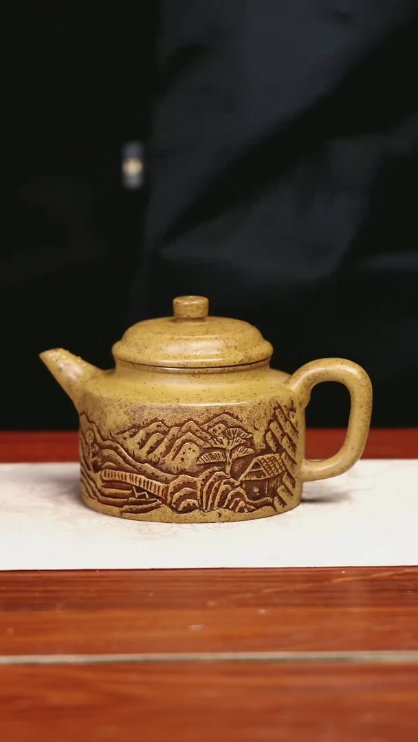 【闪购商品】紫砂茶壶黄龙山原矿紫砂壶