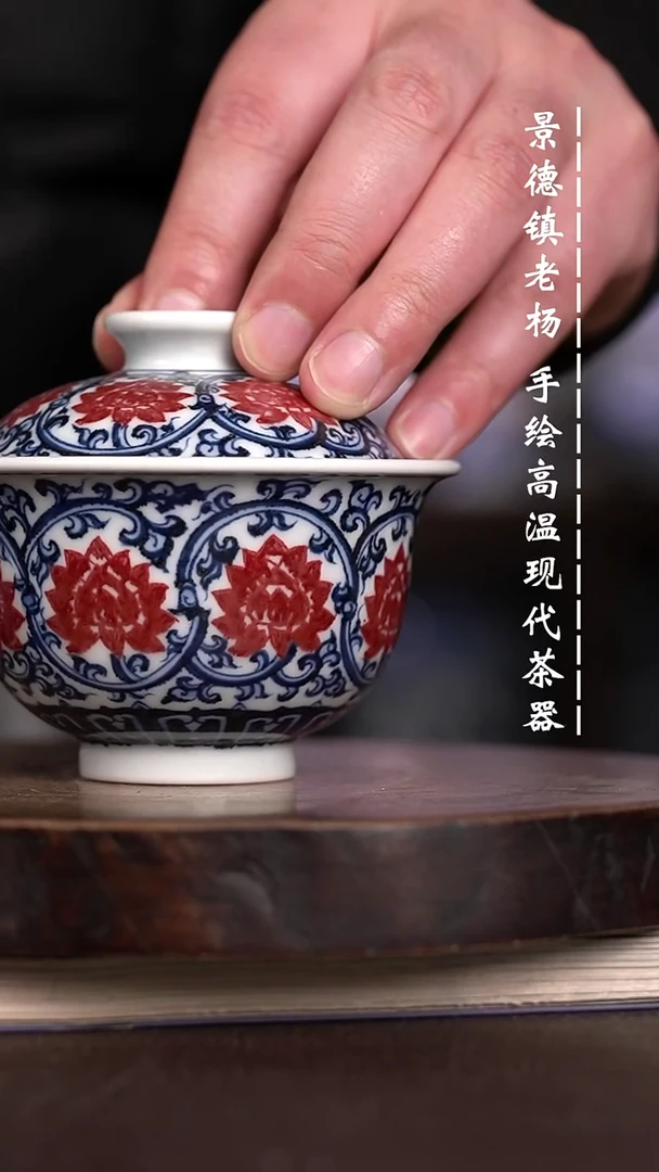 微瑕福利  现代瓷大布袋暇