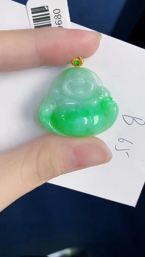 颈饰18K金镶嵌翡翠天然翡翠缅甸A货