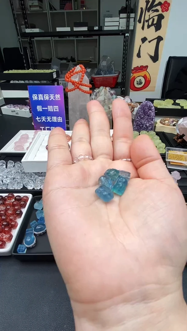 【闪购商品】海蓝宝石裸石未镶嵌28a多样性发其一/1.27/1个