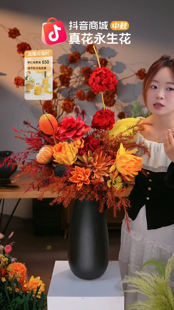 图片款式：单花束+花瓶