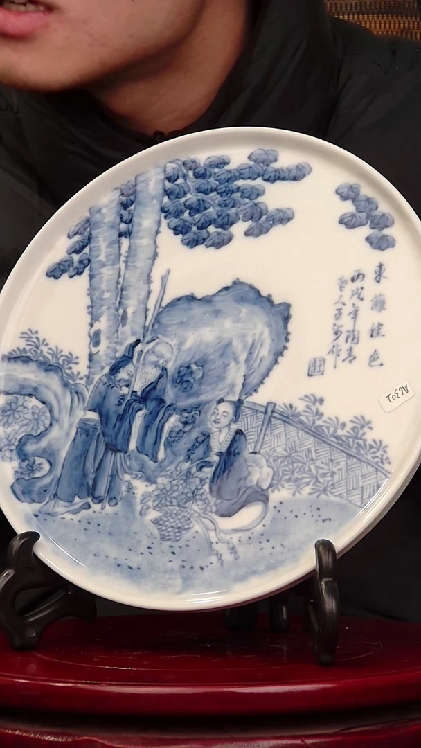 其他陶锋11111111111111111