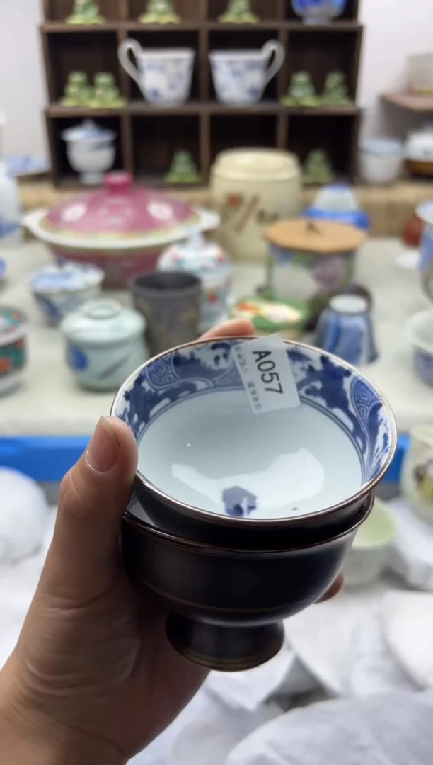 【闪购商品】碟057A..............