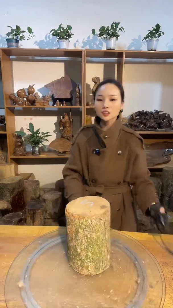 阿祥金丝楠木闪购链接