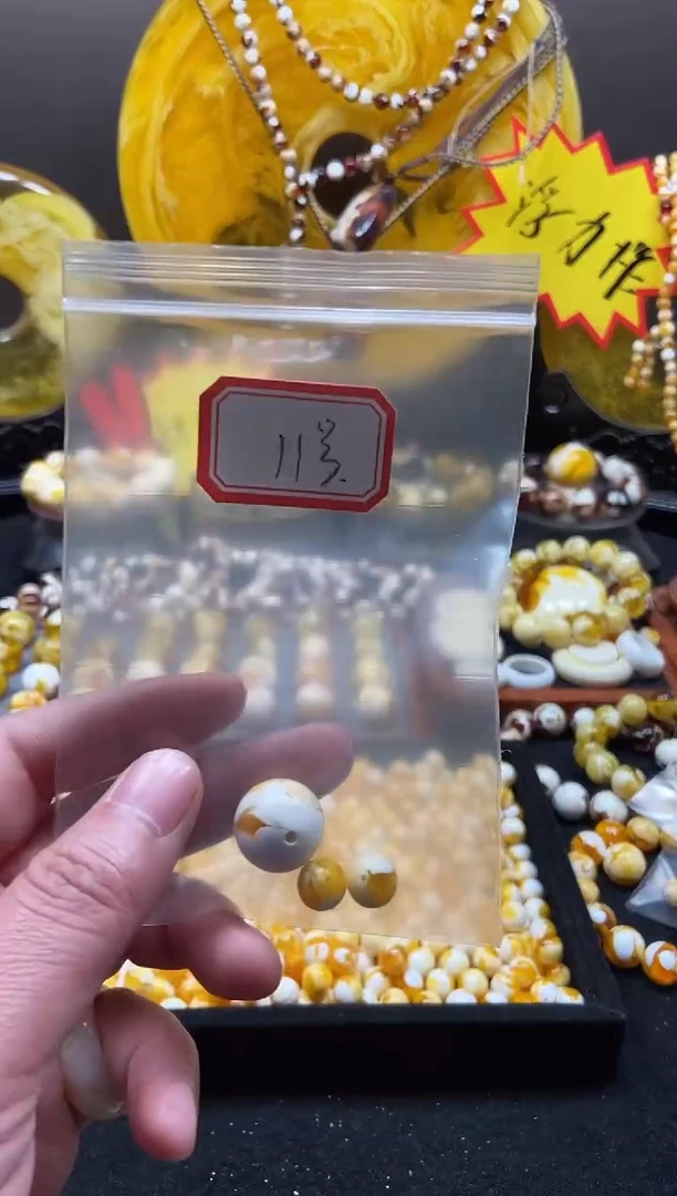 【闪购商品】11号瓷白溶洞腰花卡17.8尺寸单颗