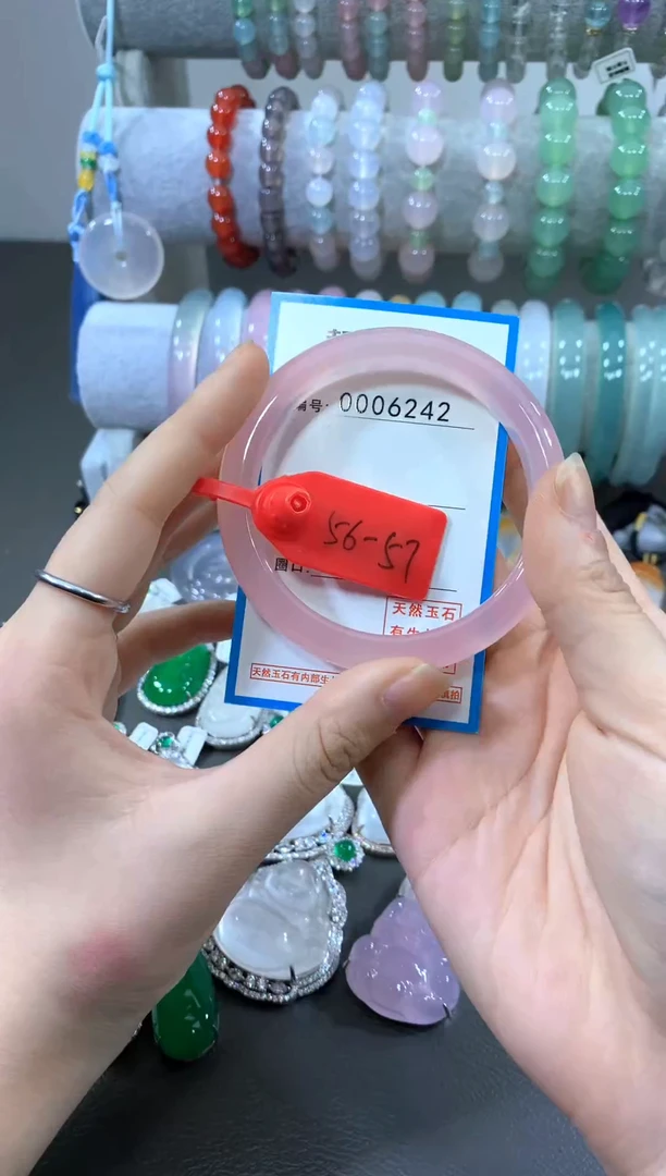 手镯玛瑙/玉髓合金手镯