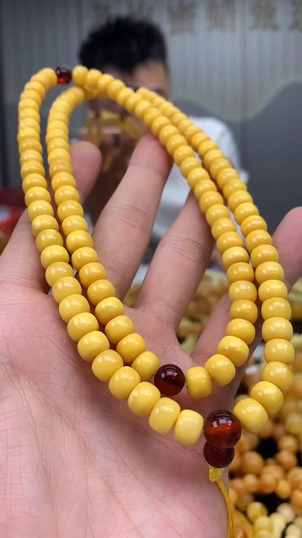 裸石蜜蜡未镶嵌链子8.3