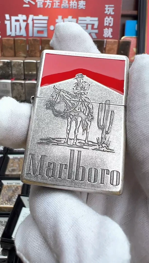 1937古银珐琅万宝路