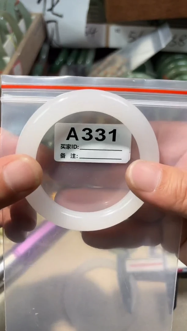 未镶嵌手镯石英质玉5354