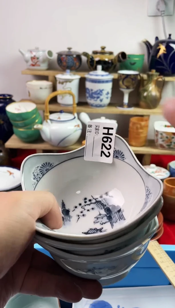 瓷片77777777777 H622