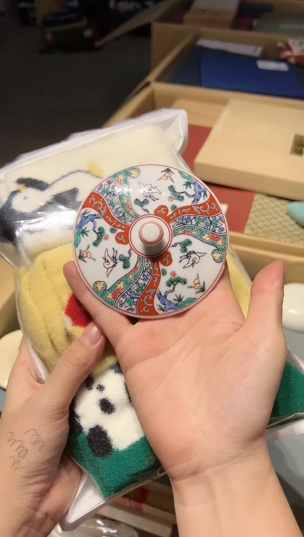 【闪购商品】瓷片好好好好好好好好好好好好