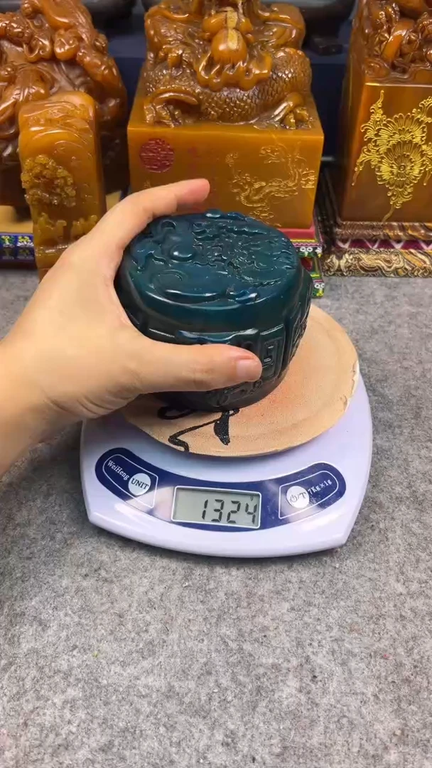 寿山石印石篆刻印章