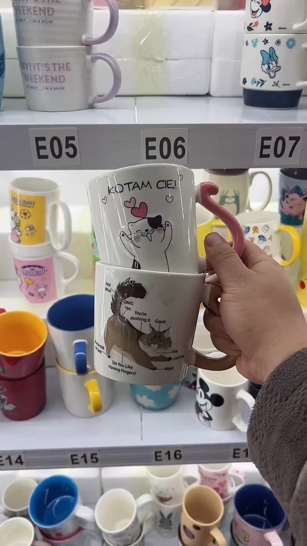 【闪购商品】杯部分微瑕 高温陶瓷杯