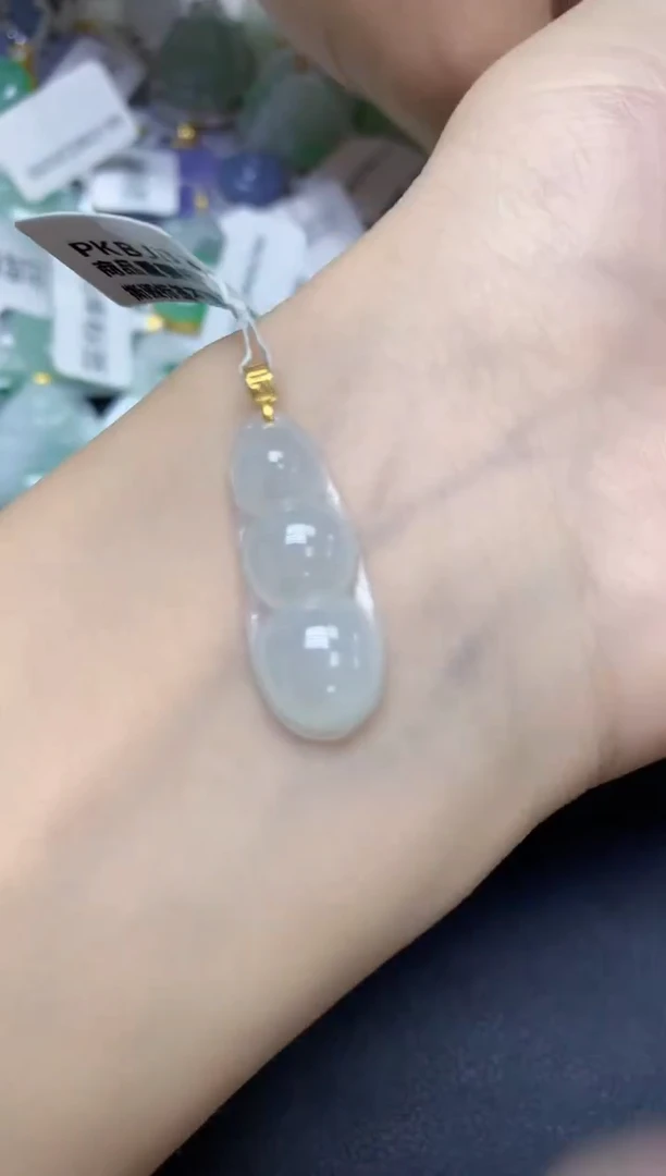 颈饰18K金镶嵌翡翠天然缅甸翡翠A货百元以上9元证书费自理