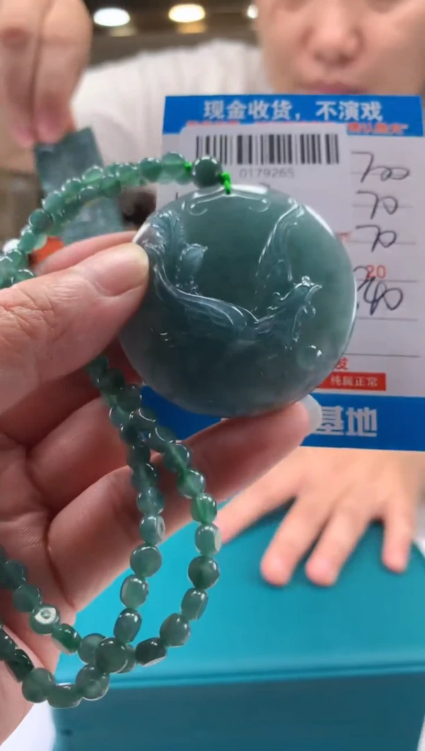 未镶嵌定制翡翠天然翡翠A货拍一发一