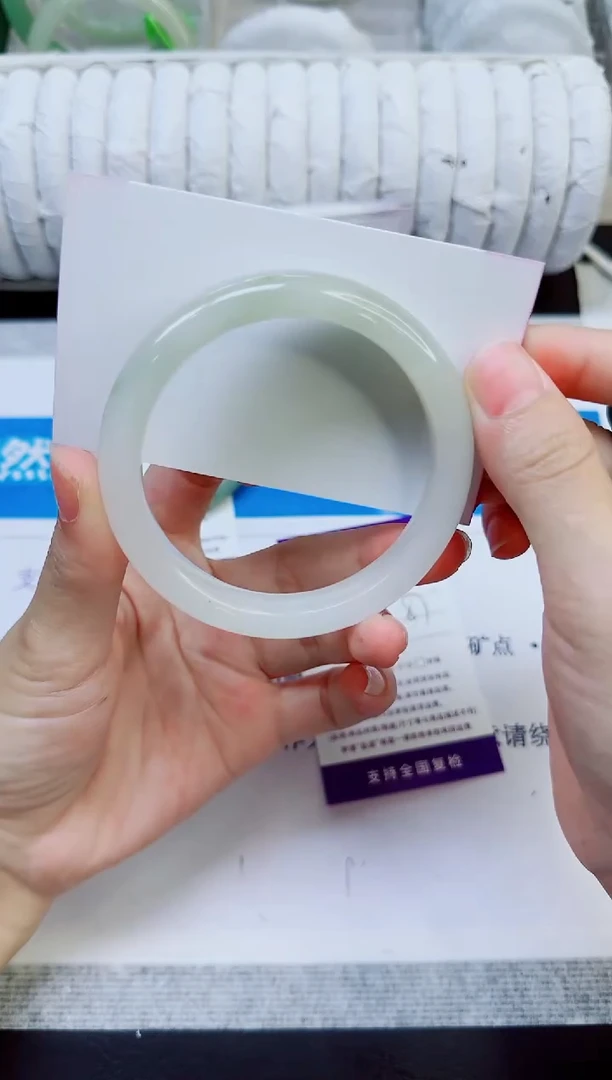 石英质玉手镯未镶嵌314/57