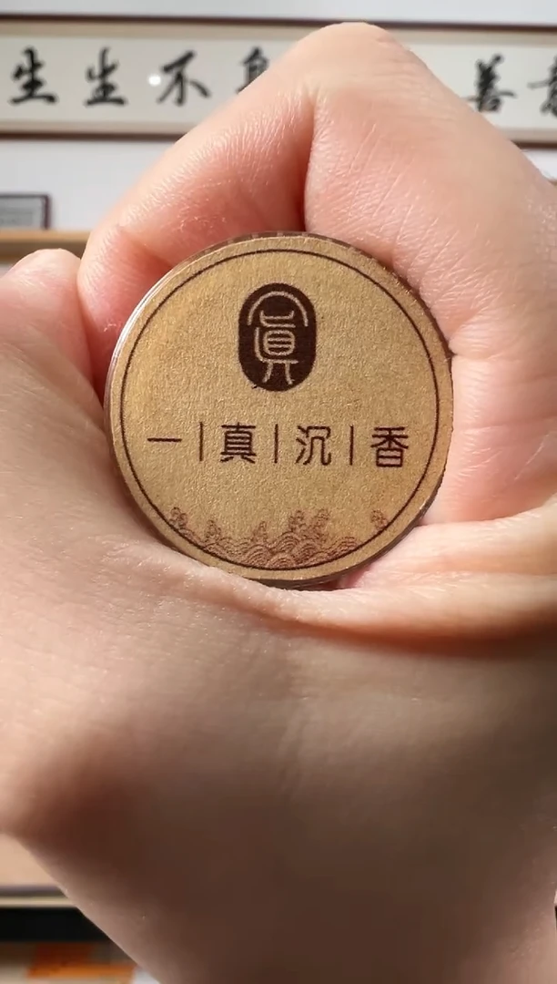 【闪购商品】小惊喜小惊喜小惊喜