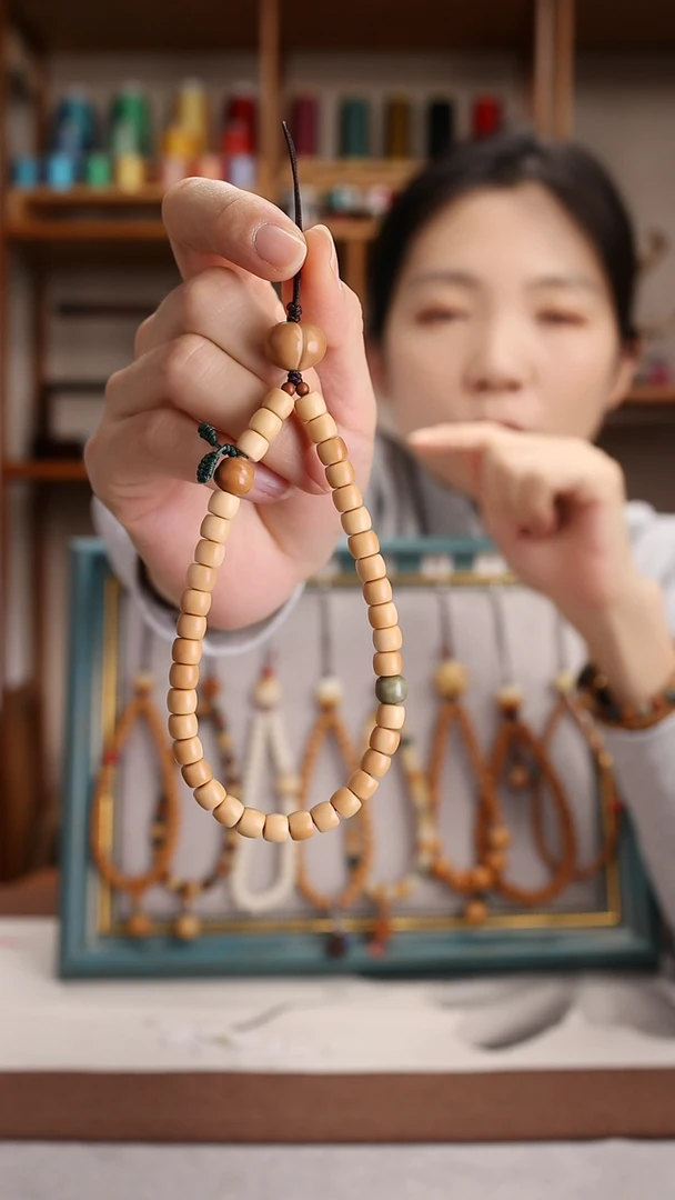 菩提吊坠精工 7x6 真白玉菩提--手机链