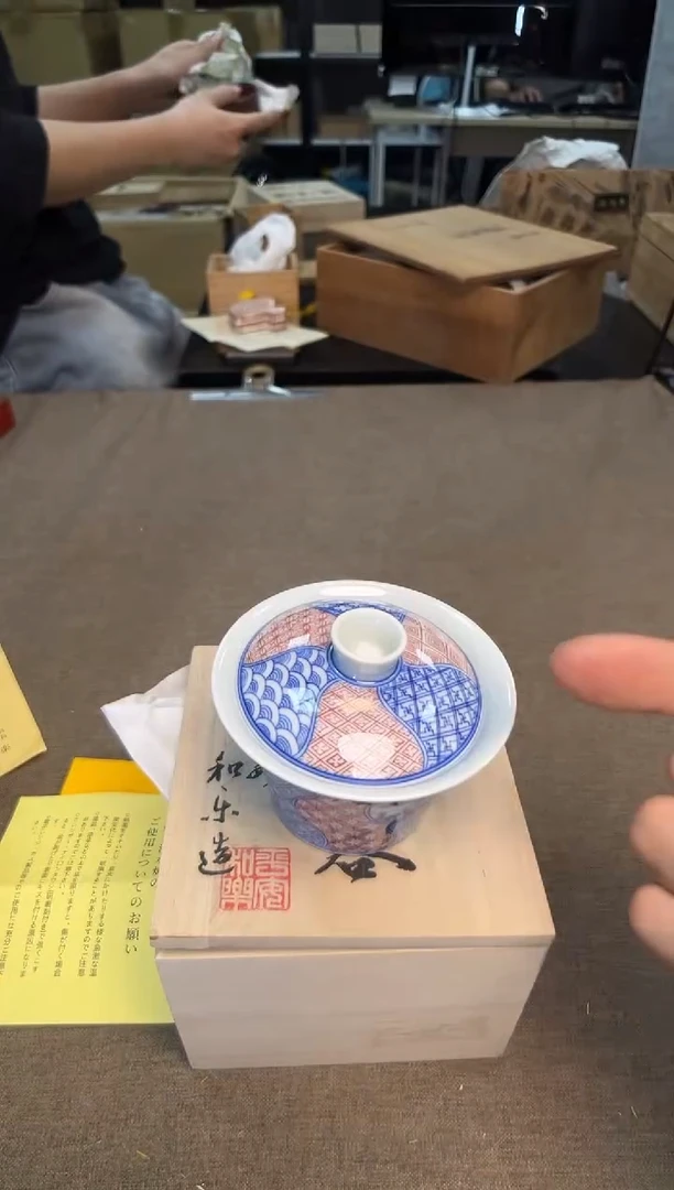茶宠瓷器茶具套装
