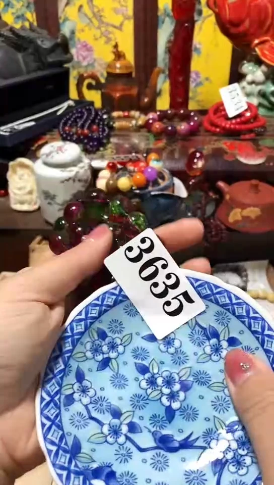 瓷器默认链接一物一拍