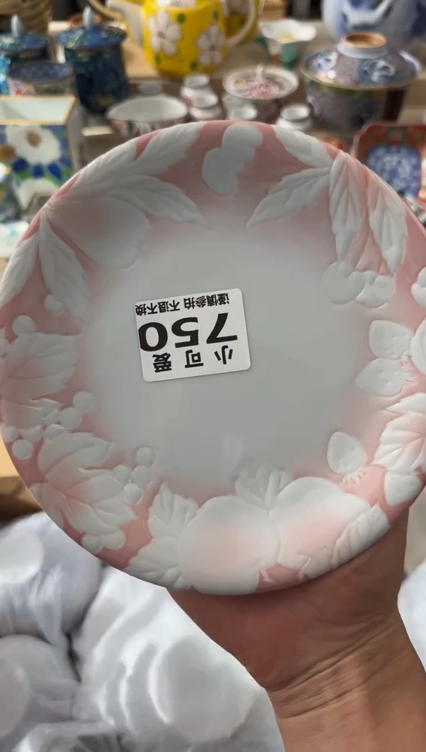 【闪购商品】瓷片750 AAAAAAAAAAAAA