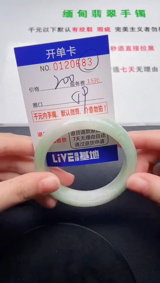 83即见即所得拍啥发啥