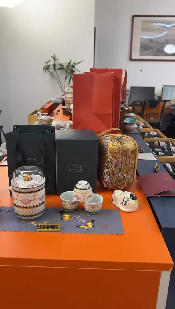 瓷片小乔闪电购链接