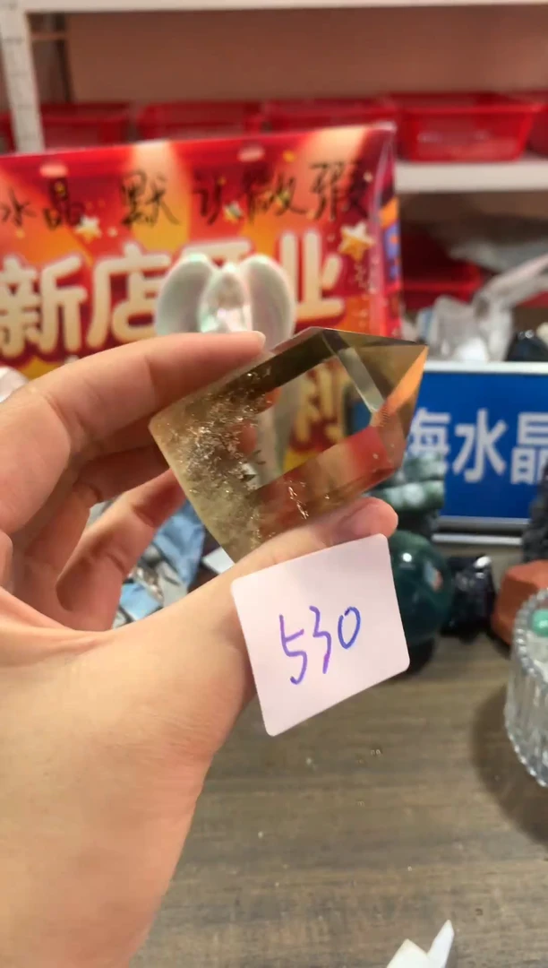 未镶嵌珠宝半成品水晶天然水晶默认微瑕530