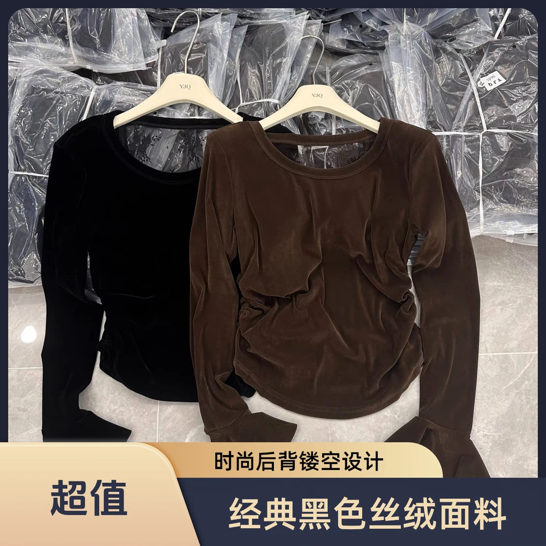 秋季新款圆领丝绒拼接蕾丝收腰显瘦喇叭袖上衣