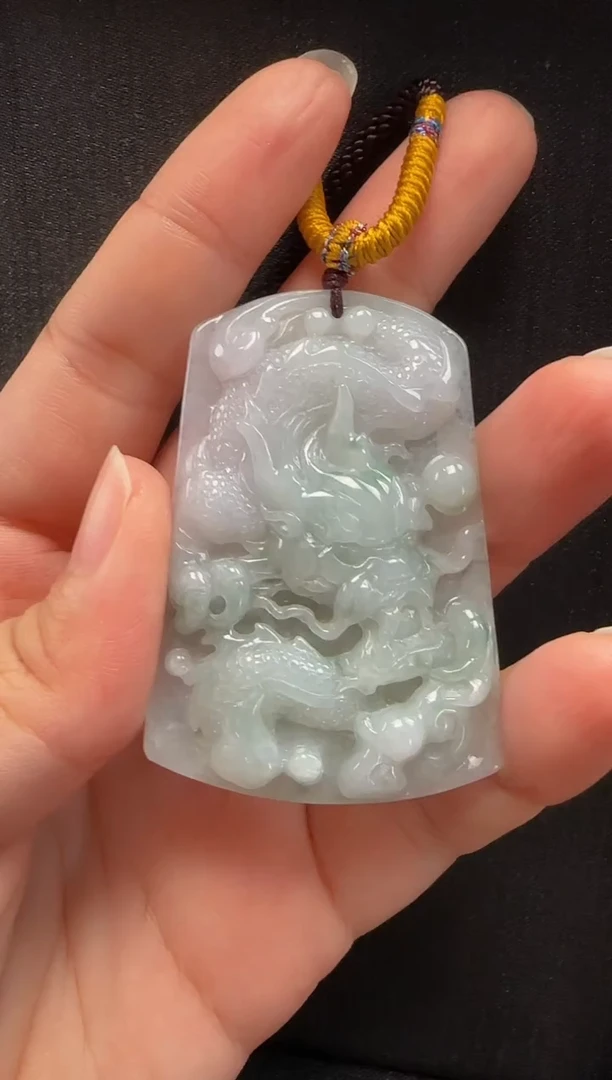 翡翠未镶嵌颈饰512龙牌一个