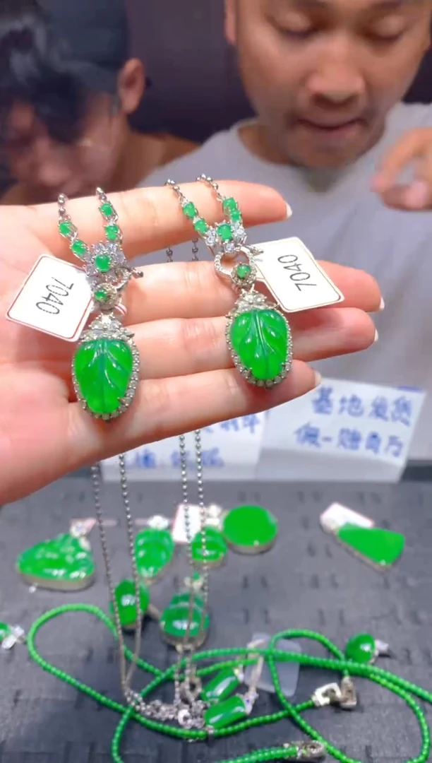 未镶嵌定制翡翠84多样性发货（发其一）