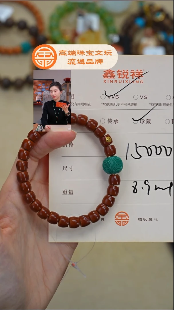 未镶嵌南红玛瑙珠宝奇石6****6南红