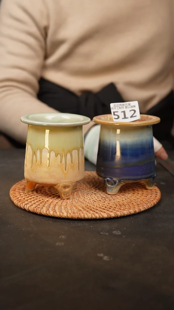 【闪购商品】瓷片512口径约7 外高约9