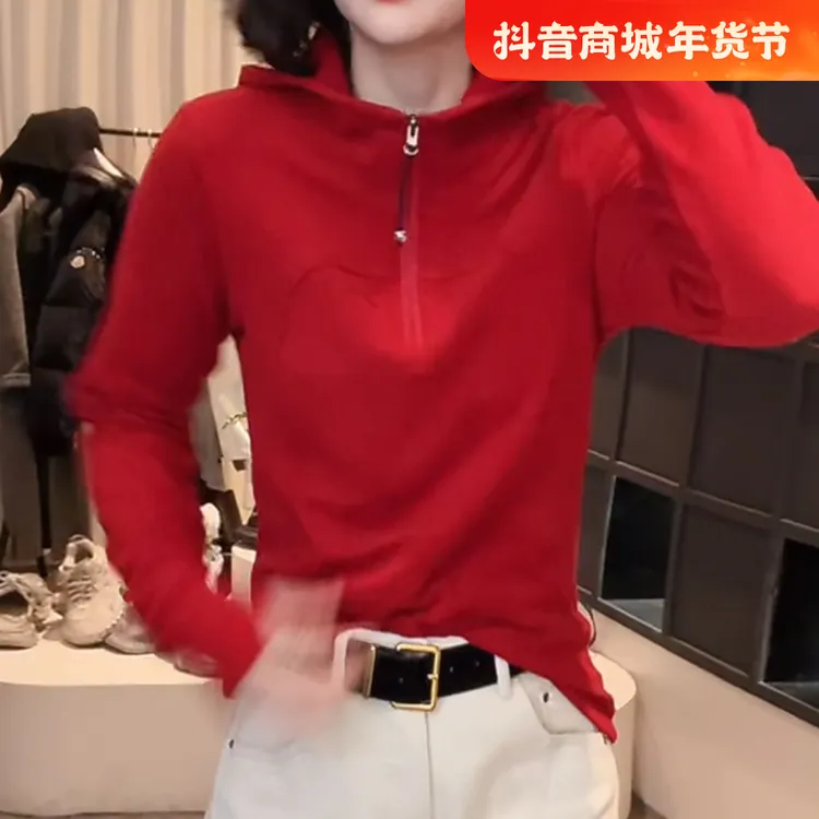 冬款高领连帽时尚百搭长袖显瘦上衣春款上新红色半拉链长袖T恤女