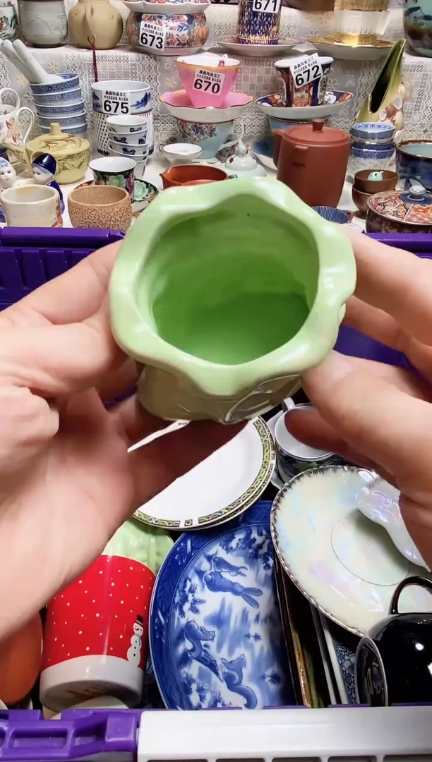 碗S****0666666666666 722