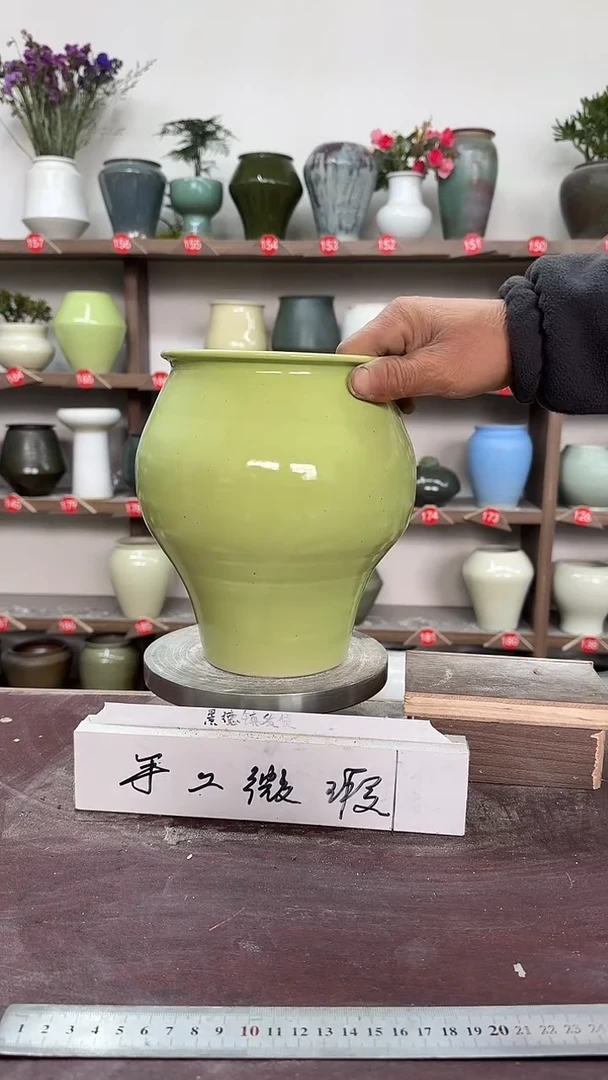 【闪购商品】陶瓷5-高21口13瑕